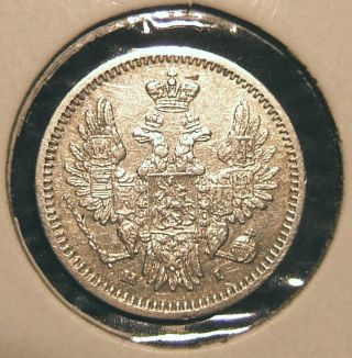 1853 Imperial Russia,  5 Kopeks,  Silver,  Scarce photo