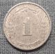 Pakistan 1968 Paisa Foreign Coin Km 29 Middle East photo 1