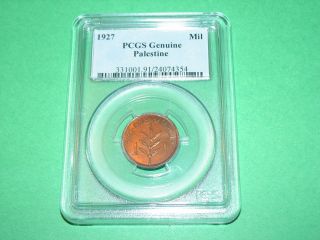 Palestine 1 Mil 1927 Pcgs Red Brilliant Uncirculated photo