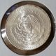 1987.  Mo.  Mexico ☆ Onza ☆ Silver Coin.  Km 494.  2 Mexico photo 1