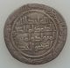 Islamic Coin Umayyad Silver Dirham Al - Walid Ibn Abdel Malik Wasit 91ah Vf Coins: Medieval photo 1