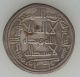Islamic Coin Umayyad Silver Dirham Al - Walid Ibn Abdel Malik Wasit 91ah Vf Coins: Medieval photo 2