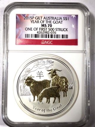 2015 P Australia Silver Gilt/gilded Goat Ngc Ms70 One Of First 500 Struck photo