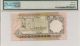 P - 57a 1991 1/4 Dinar,  Libya Central Bank,  Pmg 66epq Finest Known Middle East photo 1