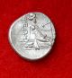 H80: Ancient Greek Silver Coin : Histiaia In Euboia - Tetrobol 300 - 200 B.  C Coins: Ancient photo 2