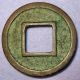 Hartill 16.  5 Bronze Iron Coin Mother Song Yuan Tong Bao,  Large Hole Song Dynast Coins: Medieval photo 1