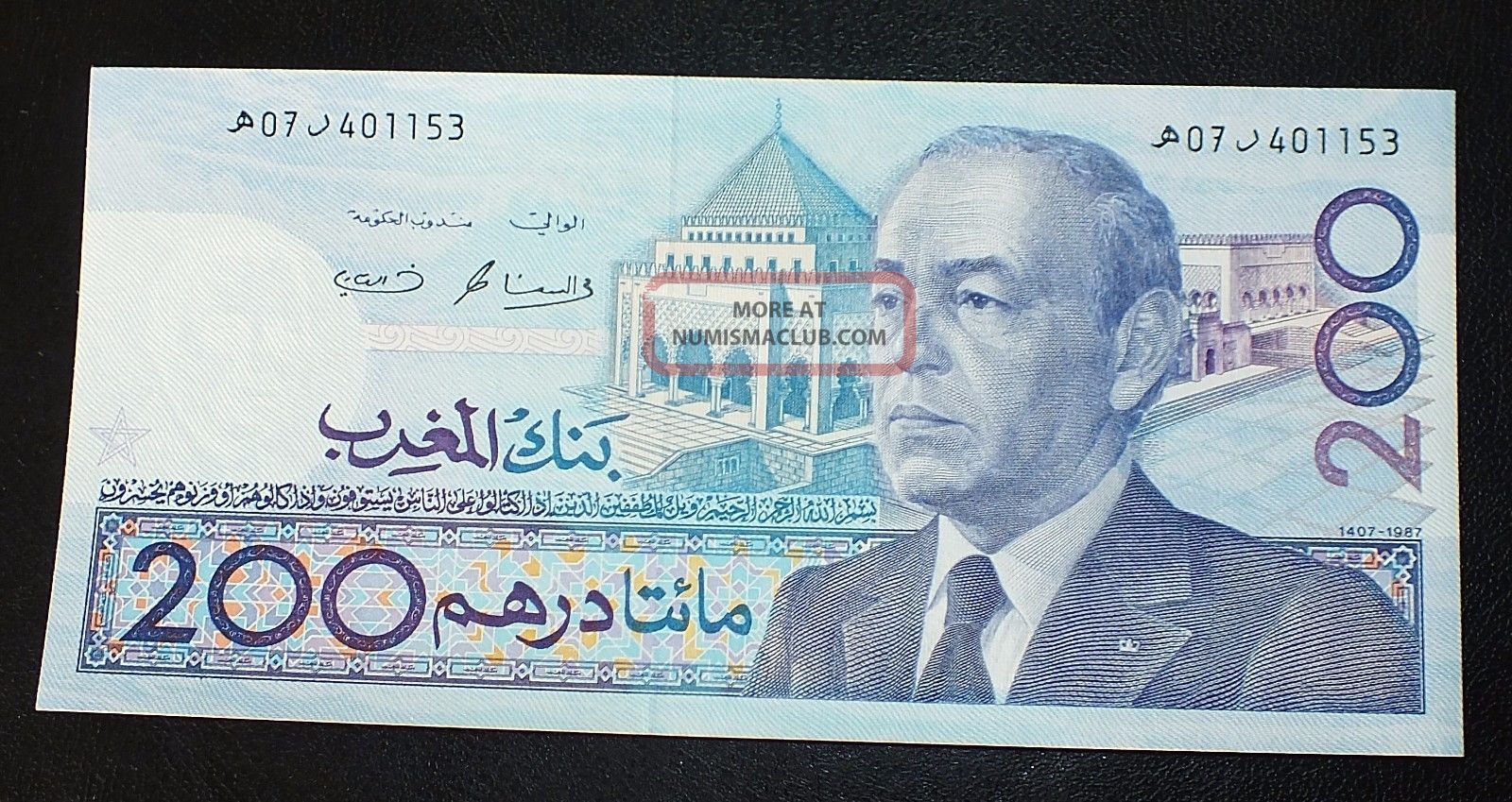 Morocco 200 Dırhams 1987 UNC