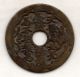 Sennin Chinese Old Mysterious Esen (picture Coin) Unknown Mon 993 China photo 1