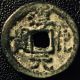 202 Bc - 220 Ad Han Dynasty,  Ancient Copper Chinese Coin,  China.  3 China photo 1