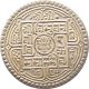 Nepal Silver 2 - Mohurs Coin King Tribhuvan Vikram Shah 1928 Ad Km - 695 Au Asia photo 1