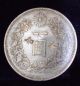 1882 Meiji Year15 Japan Trade Dollar Silver One Yen Dragon Coin Chop Marks Rare Asia photo 1