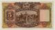 Hong Kong Bank Hong Kong $5 1959 Choice Unc Large Note Asia photo 1
