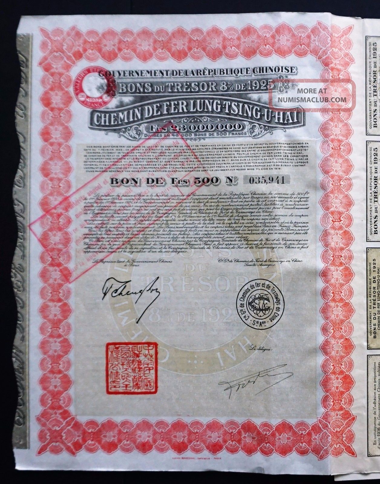 China - 8 Republic Of China - Lung Tsing U Hai 1925 - 500 Francs - Coupons World photo