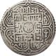 Nepal Silver Mohur Coin King Girvan Yuddha Vikram 1812 Km - 529 Very Fine Vf Asia photo 1