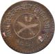 Nepal 5 - Paisa Copper Coin King Tribhuvan Vikram 1938 Ad Km - 711 Very Fine Vf Asia photo 1