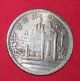 China 1931 Fukien Province 20 Cent Canton Martyrs Silver Coin. Empire (up to 1948) photo 1