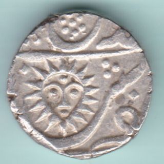 Indore State - Shahalam Ii - Shivaji Holkar - One Rupee - Rarest Silver Coin photo
