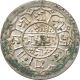 Nepal Silver Mohur Coin King Prithvi Vikram Shah 1904 Ad Km - 651.  2 Very Fine Vf Asia photo 1