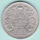British India - 1941 - King George Vi Emperor - One Rupee - Rarest Silver Coin British photo 1