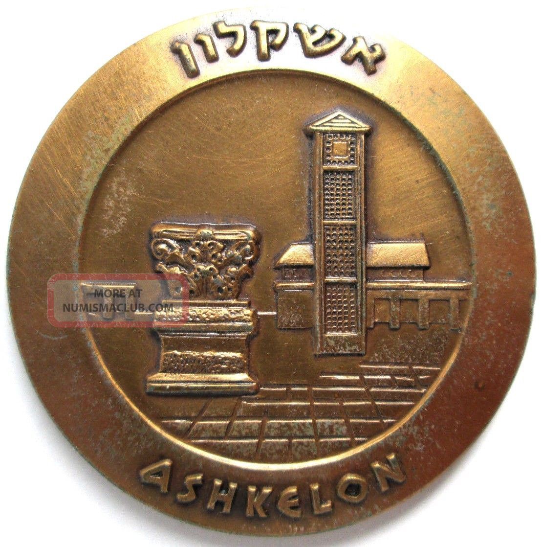 1965 Israel Ashkelon Coin - Medal 45mm Bronze Ashkelon Coin 47 Bc Commemorative Middle East photo