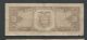Ecuador 1983 20 Sucres P 115b Circulated Paper Money: World photo 1