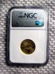 2004 W $10 1/4oz Proof Gold American Eagle Ngc Pf 70 Ultra Cameo Gold photo 1