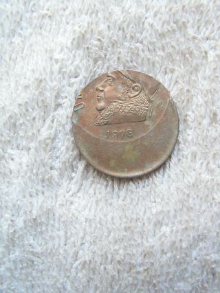 Error Coin Un Peso Jose Morelos 1976 photo