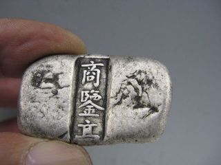 Wonderful Chinese Sycee Silver Ingot Carving Silver Brick photo