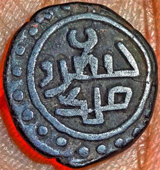 India Persia - Ghaznavid Empire - Taj Khusru - 1 Jital (1160 - 1186 Ad) Rare Mz77 photo