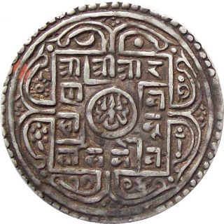 Nepal Silver Mohur Coin King Rana Bahadur Shah 1782 Ad Km - 502.  1 Very Fine Vf photo