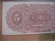 1879 La Republica Del Peru 5 Cinco Soles Note Au55 Au 55 Pmg Pick 4 Awesome Paper Money: World photo 6
