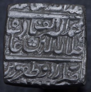 India Mughal Akbar 1556 - 1605 Ar Square Rupee Ah1000 Urdu Zafar Qarin Km 82.  8 photo