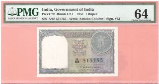 India 1 Rs Green Note Pick 72 Jhun6.  1.  2.  1 (1951 3rd Issue) Pmg Graded 64 photo