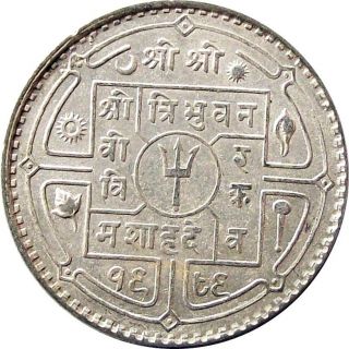 Nepal 1 - Rupee Silver Coin King Tribhuvan Vikram 1932 Km - 724 Au photo