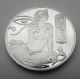 Ancient Egyptian Pharaonic Silver Coin Coins: Ancient photo 1