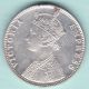 British India - 1900 - Victoria Empress - One Rupee - Rarest Silver Coin India photo 1