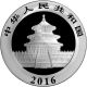 China 2016 10 Yuan Chinese Panda Ounce Space 30g Bu Silver Coin Nantan Meteorite China photo 1