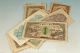 24 Sheet Republic Of China (1912 - 1949) Money Art Coins: Medieval photo 1