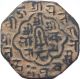 Nepal Imitation Mohur Clay Coin Vishnu Malla 1731 Ad Km - 400 Very Fine Vf Asia photo 1