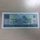 China,  2 Yuan,  1990 Year,  Pick 885b,  Replacement,  Zj -,  Banknote,  Ef Asia photo 1