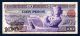Mexico 100 Peso Banknote 1974 Circulated North & Central America photo 1