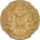 1857 A France Gold 50 Francs - Ngc Au58 Gold photo 1