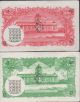 Thailand / Funny Playing Money 20 & 100 Baht Series D/78 Circulated Banknote Asia photo 1