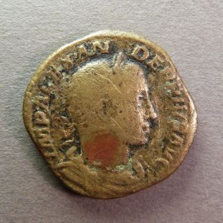Roman Gallic Empire Coin Sestertius Severus Alexander Spes Pvblica Ric 648 Us4 photo