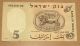 5 Israeli Lirot 1958 Banknote Bank Of Israel Middle East photo 1
