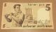 5 Israeli Lirot 1958 Banknote Bank Of Israel Middle East photo 2