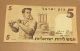 5 Israeli Lirot 1958 Banknote Bank Of Israel Middle East photo 4
