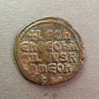 Byzantine Coin.  Leo Vi The Wise.  886 - 912 Ad.  Ae Follis Us214 photo