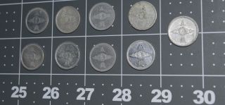Japan 1943 5 Sen Coin photo