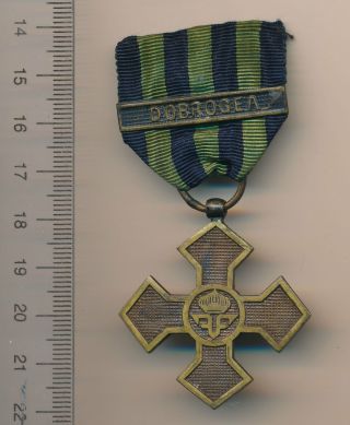 Romanian Medal Romania Order Wwi Inter Allied Commemorative Cross Dobrogea Bar photo